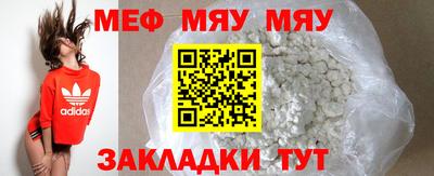 бутират Берёзовский