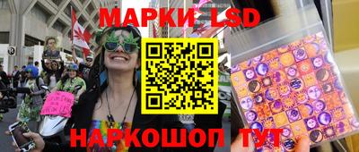 мдпв Беслан