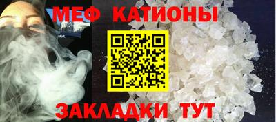 бутират Берёзовский