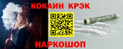 мдпв Беслан