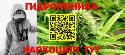 альфа пвп VHQ Бийск