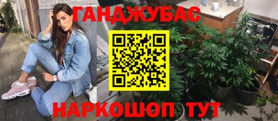 мдпв Беслан