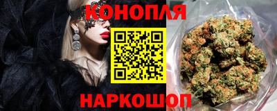 мдпв Беслан