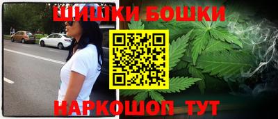 бутират Берёзовский