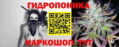 альфа пвп VHQ Бийск