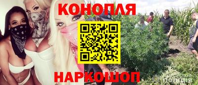 бутират Берёзовский