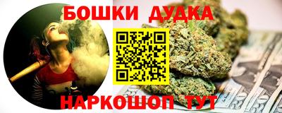 мдпв Беслан
