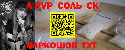бутират Берёзовский