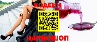 бутират Берёзовский