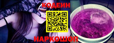 мдпв Беслан