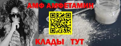 мдпв Беслан