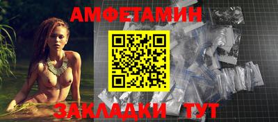 мдпв Беслан