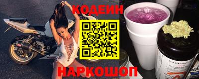 мдпв Беслан