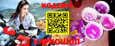 мдпв Беслан