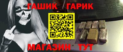 мдпв Беслан